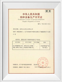 ag亚娱·(中国)官方网站