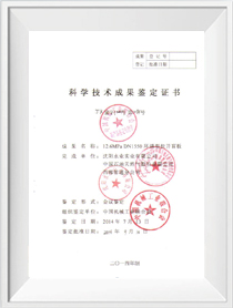 ag亚娱·(中国)官方网站